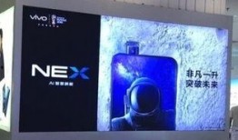 vivo手机最新爆料,颠覆性设计即将亮相，引领行业新潮流